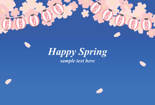 1 797 最適な お花見提灯 画像 ストック写真 ベクター Adobe Stock 1 797 最適な お花見提灯 画像 ストック写真 ベクター Adobe Stock