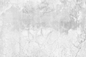 Texture of Grey concrete wall, background