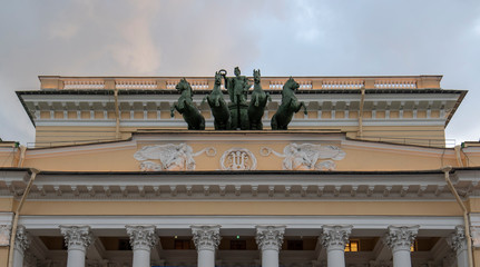 SAINT PETERSBURG. RUSSIA - Alexandrinsky Theatre or Russian State Pushkin Academy Drama Theater