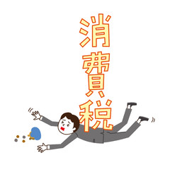 15_若い男性B_消費税