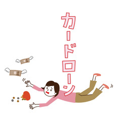 15_若い女性_カードローン