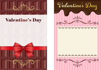 バレンタインフレーム