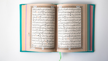 Obraz premium holy quran verse