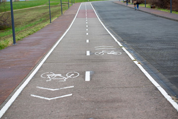 Obraz premium Carril bici