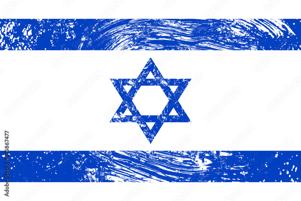 Poster flag of israel with texture. template for design