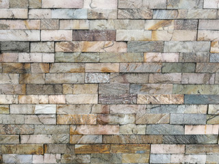Coloured bricks, paving stones as background