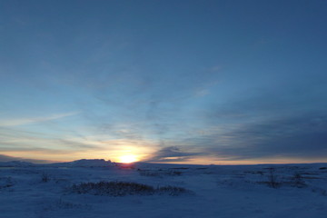 Iceland's stunning nature and architecture