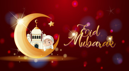 Background design for Muslim festival Eid Mubarak