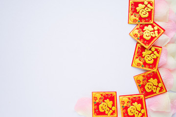 Chinese New Year decorations with white background with assorted festival decorations. Chinese...
