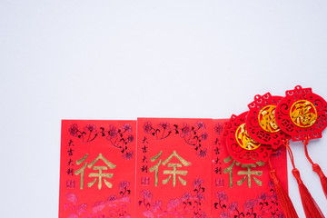 Chinese New Year decorations with white background with assorted festival decorations. Chinese...