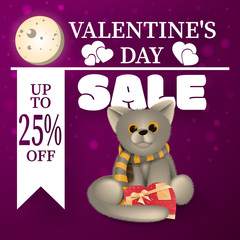 Purple Valentine's Day sale banner with a toy cat, moon and gift.
