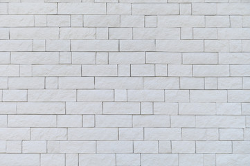 White brick wall of a building