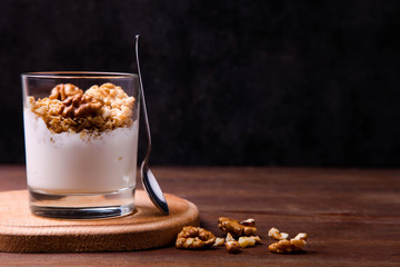 dessert parfait with nuts