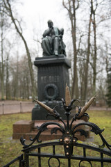 Ornate wrought-iron decorations on gate to statue of Karl Ernst von Baer, Tartu, Estonia