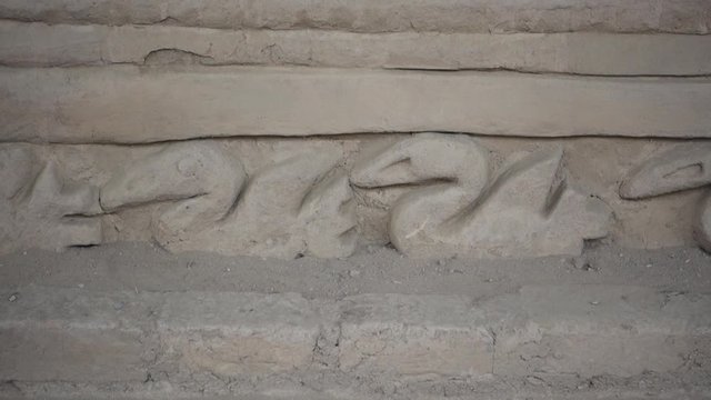 CHAN CHAN - adobe citadel