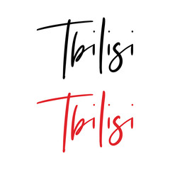 Tbilisi city calligraphy vector quote