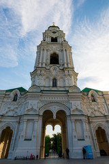 Bell Tower of the Kremlin in Astrakhan, Russia