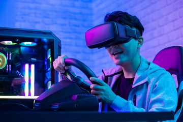 asian play game with vr © ryanking999