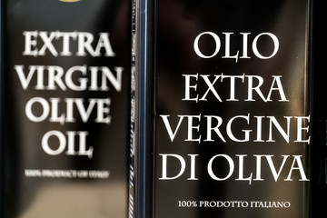Extra virgin olive oil text