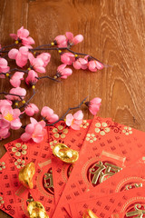 Obraz na płótnie Canvas accessories and Chinese new year and Lunar new year festival concept background.