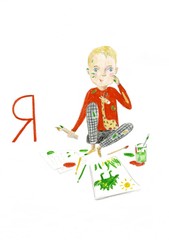 Illustration with a little boy who draws