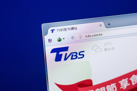 Ryazan, Russia - April 29, 2018: Homepage of Tvbs website on the display of PC, url - Tvbs.com.tw