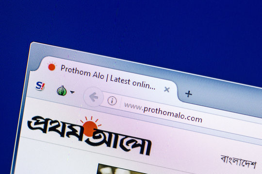 Ryazan, Russia - April 29, 2018: Homepage of Prothomalo website on the display of PC, url - Prothomalo.com