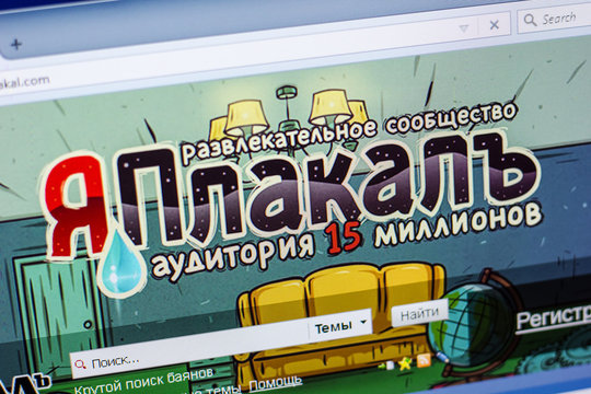 Ryazan, Russia - April 29, 2018: Homepage of YaPlakal website on the display of PC, url - YaPlakal.com