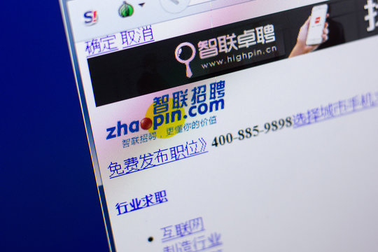 Ryazan, Russia - May 08, 2018: Zhaopin website on the display of PC, url - Zhaopin.com.