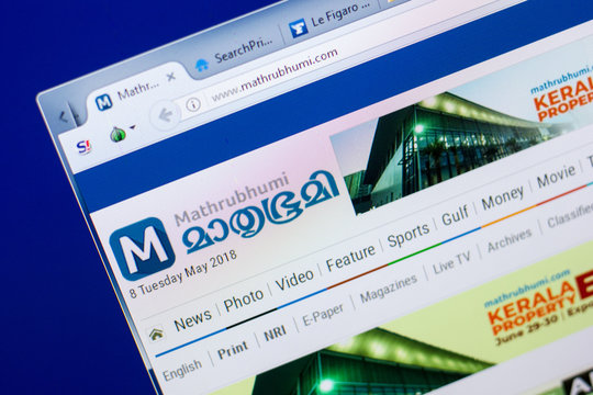 Ryazan, Russia - May 08, 2018: Mathrubhumi website on the display of PC, url - Mathrubhumi.com.