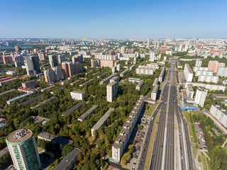 Fototapeta na wymiar City building from a bird's-eye view. Aerial