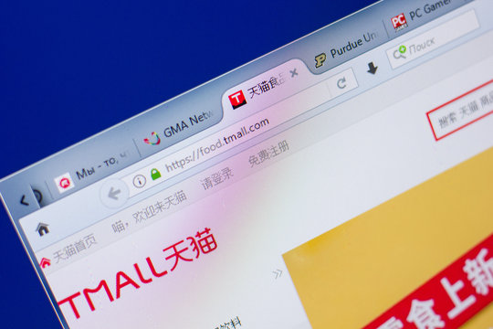 Ryazan, Russia - May 13, 2018: Food Tmall website on the display of PC, url - Food.Tmall.com.