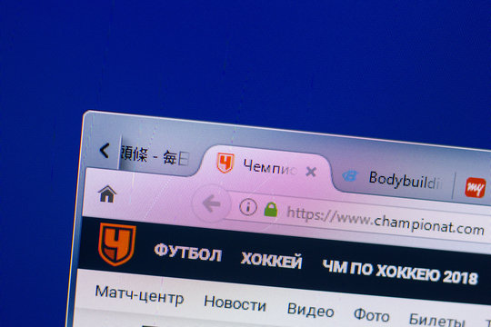 Ryazan, Russia - May 13, 2018: Championat website on the display of PC, url - Championat.com.