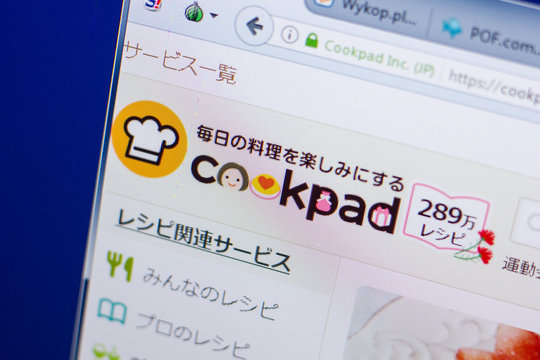 Ryazan, Russia - May 13, 2018: Cookpad website on the display of PC, url - Cookpad.com.