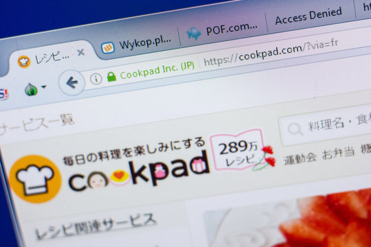 Ryazan, Russia - May 13, 2018: Cookpad website on the display of PC, url - Cookpad.com.