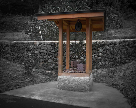 Well at rural Japanese park ena Japan 
