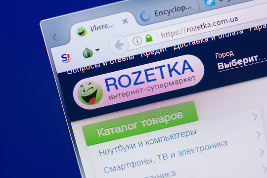 Ryazan, Russia - May 13, 2018: Rozetka website on the display of PC, url - Rozetka.com.ua.