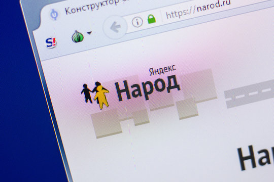 Ryazan, Russia - May 13, 2018: Narod website on the display of PC, url - Narod.ru.