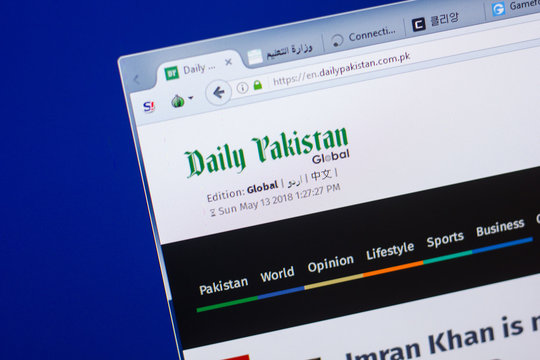 Ryazan, Russia - May 13, 2018: DailyPakistan website on the display of PC, url - DailyPakistan.com.pk.