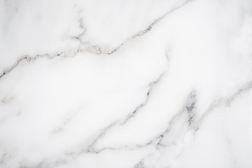 Beautiful white rock marble texture pattern for decoration design art work.