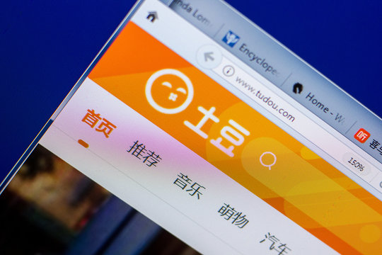 Ryazan, Russia - May 20, 2018: Homepage of Tudou website on the display of PC, url - Tudou.com.