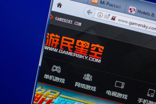 Ryazan, Russia - May 20, 2018: Homepage of GamerSky website on the display of PC, url - GamerSky.com.