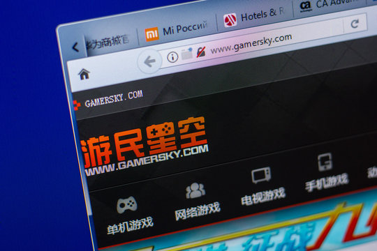 Ryazan, Russia - May 20, 2018: Homepage of GamerSky website on the display of PC, url - GamerSky.com.
