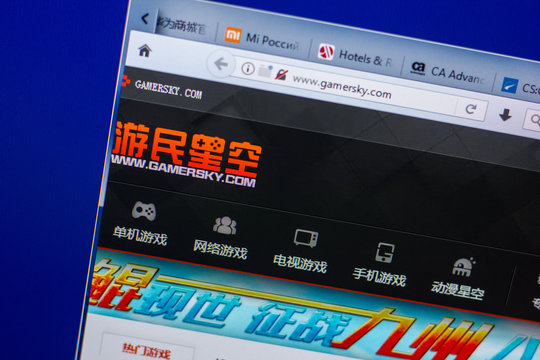Ryazan, Russia - May 20, 2018: Homepage of GamerSky website on the display of PC, url - GamerSky.com.
