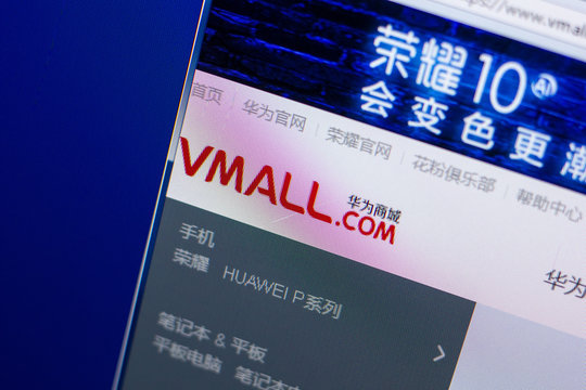 Ryazan, Russia - May 20, 2018: Homepage of Vmall website on the display of PC, url - Vmall.com.