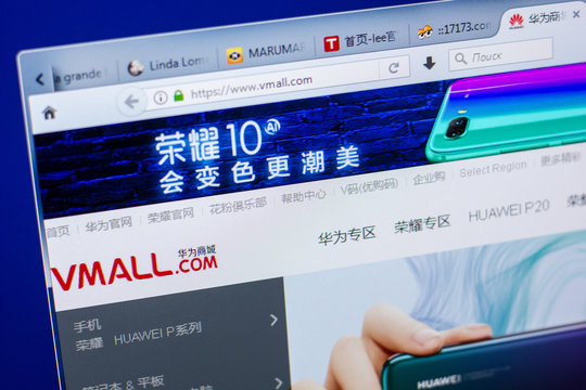 Ryazan, Russia - May 20, 2018: Homepage of Vmall website on the display of PC, url - Vmall.com.