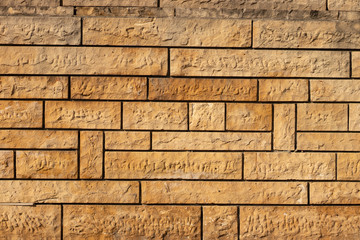 Stone wall pattern photography for background use