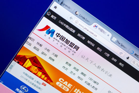 Ryazan, Russia - May 27, 2018: Homepage of JMW website on the display of PC, url - JMW.com.cn.