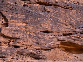 Liyhan (Lehiani) Library Ancient Rock Inscriptions at Jabal Ikmah in Al Ula, Saudi Arabia 