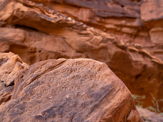 Liyhan (Lehiani) Library Ancient Rock Inscriptions at Jabal Ikmah in Al Ula, Saudi Arabia 